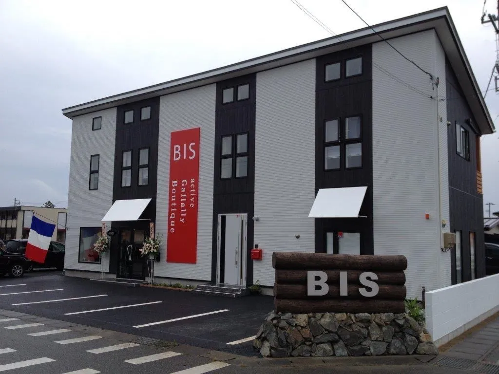 BISアクティブ イーグルアイスポーツクラブ ブティックBIS